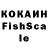 Cannafood конопля Kv U