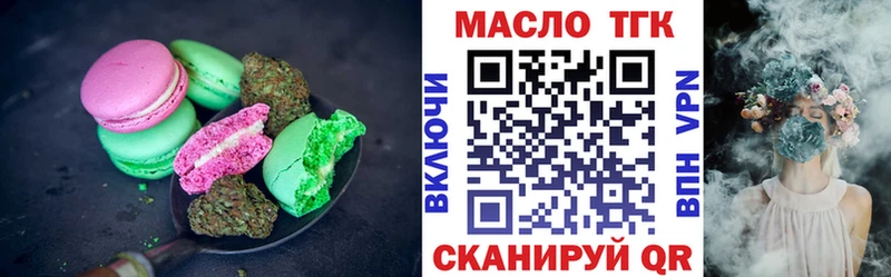 Купить Котлас Cannafood конопля