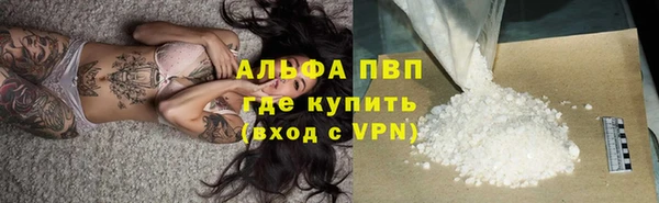 бошки Михайловка