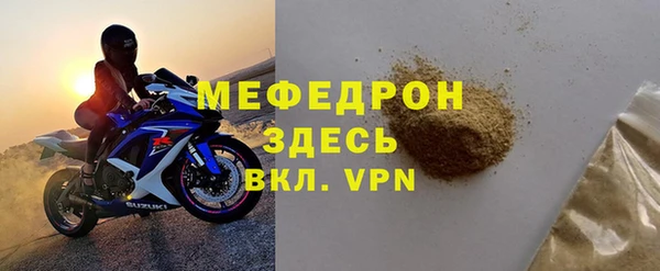 a pvp Медвежьегорск