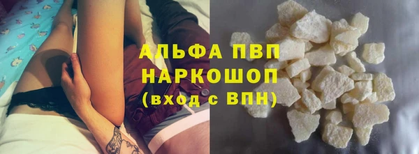 a pvp Медвежьегорск
