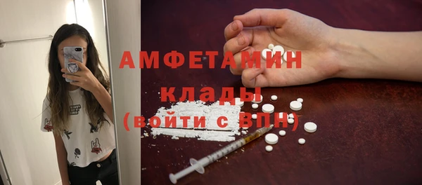 каннабис Мегион