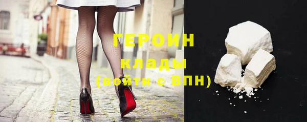 каннабис Архангельск