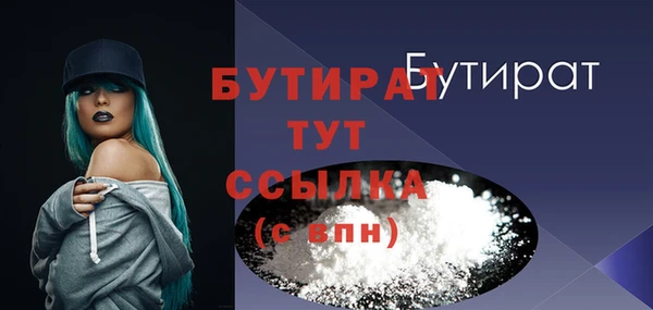 a pvp Медвежьегорск