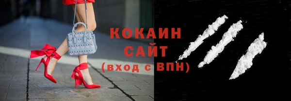 бошки Михайловка