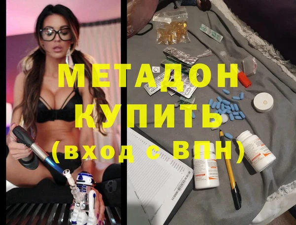 a pvp Медвежьегорск