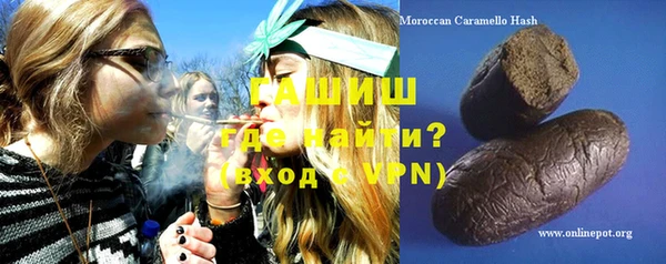 прущая мука Михайлов