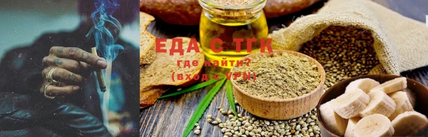 прущая мука Михайлов
