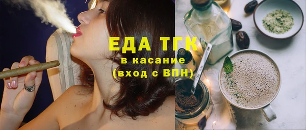 MDMA Premium VHQ Наволоки