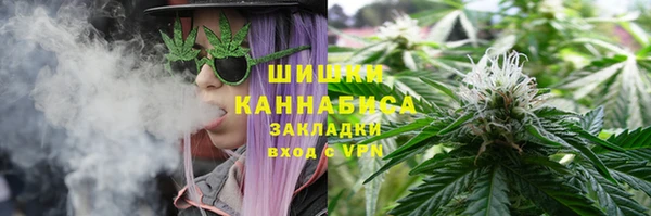каннабис Архангельск